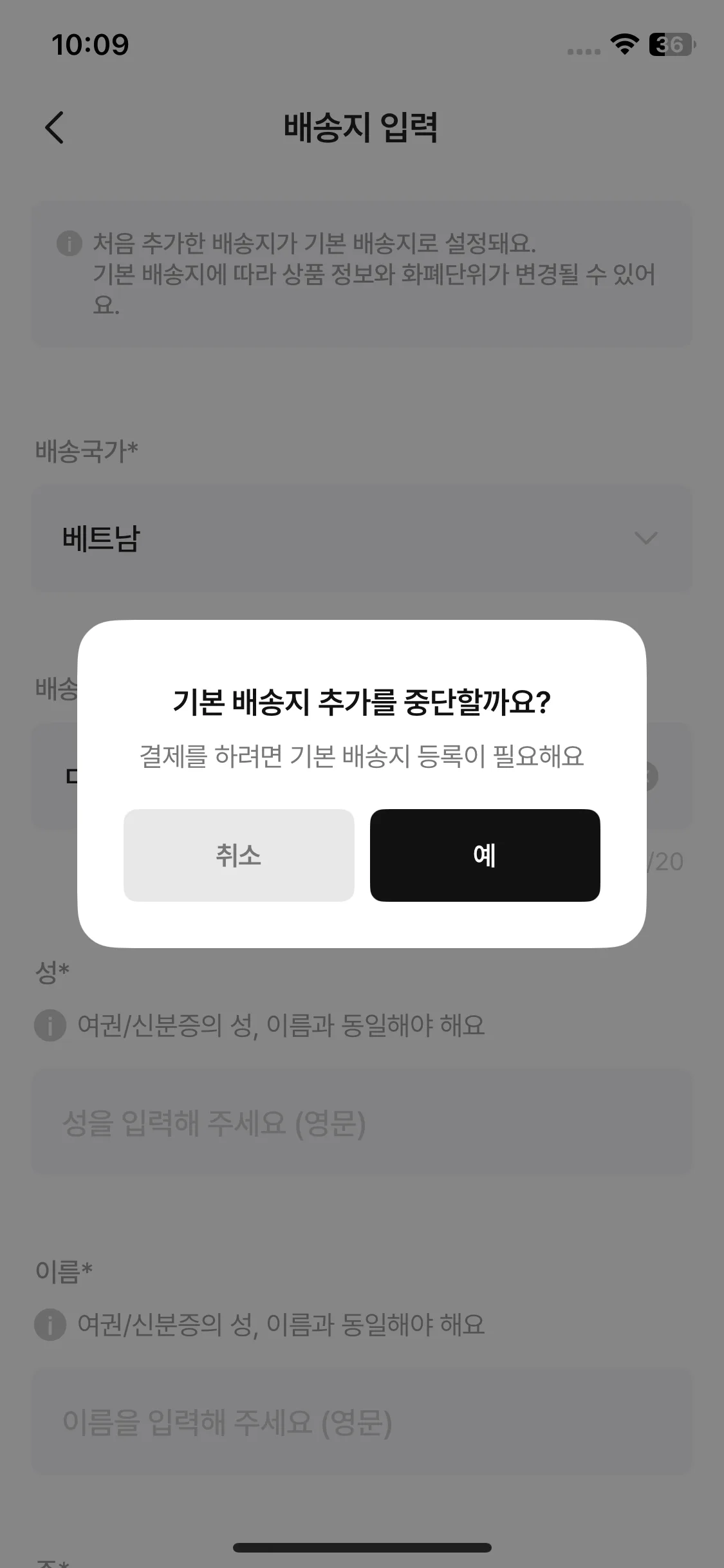 Test Image 22